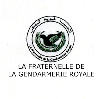Logo de Démo